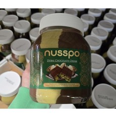 Nusspo 누스포 두바이 초콜릿 크림 스프레드, 4개, 1kg