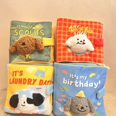 漏食可愛嗅聞髮聲玩具 狗狗藏食書 寵物互動玩具 解悶神器 益智玩具, 橙色狗書, 1個