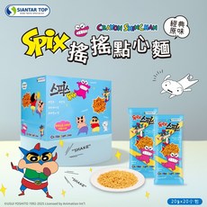 Spix 蠟筆小新 搖搖點心麵 經典原味, 1個, 有效日期2026/12/12, 20g