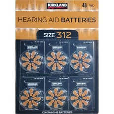 Kirkland Signature 助聽器電池 312 48入, 1盒