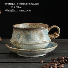 歐式復古陶瓷咖啡杯輕奢感, 1個, 雅典套杯-(復古白)220ml:180