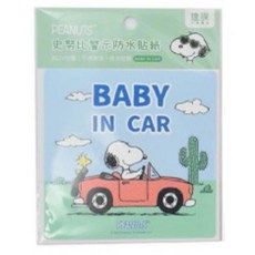 PEANUTS 史努比 警示防水貼紙 10x10cm 汽車裝飾貼紙, 1個, BABY IN CAR