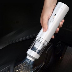 자동차 핸드 진공 청소기 높은 흡입력, 스탠다드 블루-그레이