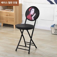 등받이 발코니 스툴 가정용 의자 원형 간이 카페 접이식, 1개, 1 보강 포함 블랙 표면 빨간 옷 걸 좌석 철제 받침대