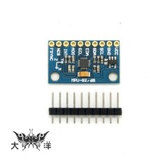 MPU-9250 9軸傳感器模組, 1個
