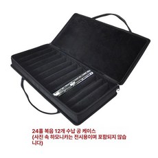 하모니카 가방 파우치, 1개, 24홀 투톤 12개 빈, 기본 모델명/품번