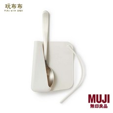 無印良品MUJI 矽膠餐具套, 1個