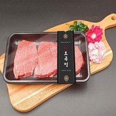 (토곡정)국내산 1+등급 한우 안심 300g 1팩 HACCP인증, 1개