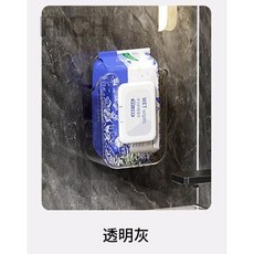 Rich睿趣 壁掛濕紙巾盒 透明灰, 1個