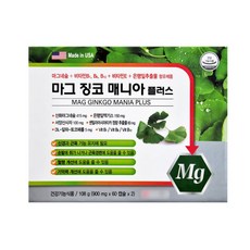 마그 징코 매니아플러스 120캡슐x1박스 마그네슘 비타민B 은행잎추출물 비타민E, 1개, 1정