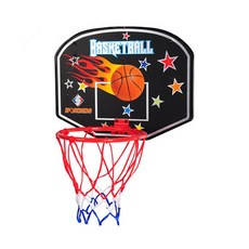 간이 농구 골대 표면 볼 간편 슈팅 스탠드 야외용 연습 후크 37cm (스트리트) 7호, 파이어 농구 37cm