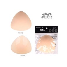 아쿠슈트 수영 실리콘 브라캡 (소프트)