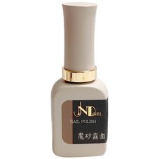 艾薇奈兒 JND基礎系列 魔砂霧面彈力底膠 12ml 凝膠基礎膠, 透明色, 1個