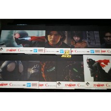 BANDAI 新 假面騎士 C賞 插畫板, 1個