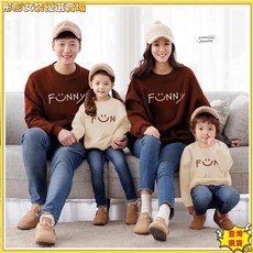 親子裝秋冬簡約套頭大學T情侶裝