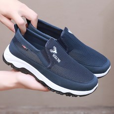 BLTER 남성 여름 운동화 발편한 경량 메쉬 슬립온 니트 망사 스니커즈 망사 단화 남성 런닝화 워킹화 X803