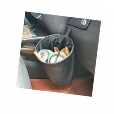 차량용 걸이형 방수 쓰레기통 차량용쓰레기통 걸이형쓰레기통 차량쓰레기통 차휴지통 걸이식휴지통, 상세페이지 참조, 상세페이지 참조