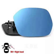 자동차 만리장성 쿠페 백미러 유리 렌즈용, 1개, 4. RH blue mirror