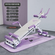 복근 슬라이드 니업 운동기구 복부 머신 코어 코어벤치 그린, 프리미엄 타로퍼플, 기본 모델명/품번