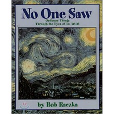 No One Saw:, Lerner