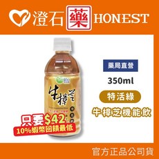 牛樟芝機能飲 350ml 澄石藥局, 1個