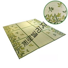상세설명참고 접이식 왕골 대자리 거실 카페트 130x195cm 12mm, 195x195cm총두께12mm(가방포함), E. 커피 그리드