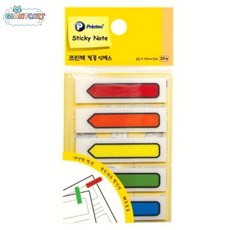 필름인덱스 화살표 스티커 5색 20매 문구 필름스티커 자이언트캣