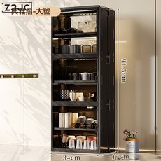 Z3JC 杯子置物架廚房桌面水杯茶杯防塵收納架咖啡杯馬克杯瀝水摺疊杯架, 1個, 【加厚升級款】黑色三層:獨立包裝