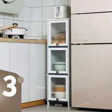 주방 틈새장 좁은 표준모델 캐비닛 30길이 수납장 부엌 냉장고옆 정리함 5문 5단 키큰, 화이트 3칸 30 길이