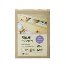 제로퀵 서랍장용 라벤더, 1세트, 0.4ml