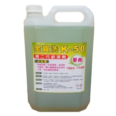 順寶 K-50藍波萬用鋁潔劑 第二代鋁清潔劑 果香 適用於多種鋁製品, 1個, 4L