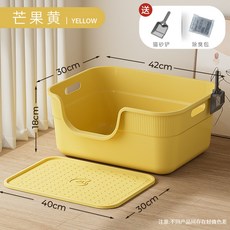 超大號半封閉貓砂盆加深防臭貓廁所防外濺墊貓盆貓咪寵物用品, 1個, 如圖所示2345