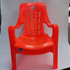 해변 수영장 의자 낮은 플라스틱 전용-화이트 1장 등받이 팔걸이 두꺼운 펜션, D. 두꺼운 새 소재-오렌지