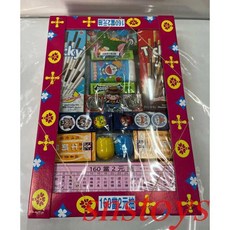 sns 古早味 懷舊童玩 160當 小叮噹 水果糖 牛奶糖 巧克力棒 抽抽樂, 1個