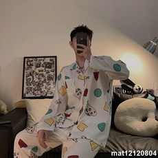 【樂·町】冰絲薄款長袖長褲睡衣 仿真絲綢男款家居服 寬松大碼套裝 學生睡衣 襯衫式家居服 2件式睡衣 家居服 睡衣