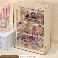 귀걸이 키체인 보관 슬라이드형 펜던트 쥬얼리 디스플레이 박스 팔찌 걸이 고리 엉킴 방지