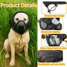 狗狗透氣防咬面罩 網紗頭套 防舔護傷防曬防蚊蟲戶外寵物嘴套, 1個, 黑色S-小號:狗狗防護頭套