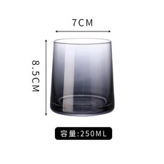 漱口杯 刷牙杯 套裝 居家 浴室 簡約 透明 漱口玻璃杯 情侶款 洗漱用品 耐熱 防摔 北歐風格 清潔方便 家用 飯店同款+梯形漱口杯菸灰+250ml, 1個, 梯形漱口杯菸灰:250ml
