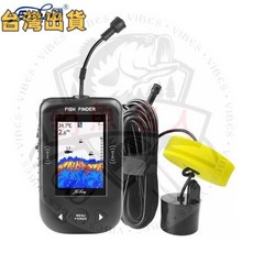 爾暢 探魚器聲吶 有線水下高清彩屏釣魚器 超聲波釣具漁具找魚器, 1個, XF02-C