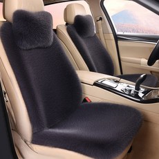 자동차 시트커버 프리미엄 폭스퍼 겨울 자동차방석 세트, 1개, 다크 그레이