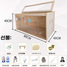팡쿠 골든햄스터케 대형 리빙박스 조명 집 창문 세트 온도 120x50x50 조경, 1개, W. 80x40x40 다중 전면 슬라이딩 도어 모델