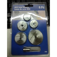 台北發貨 HSS高速鋼帶柄 刻磨機雕刻機鋸片組 適用於塑膠、壓克力、木工、軟金屬等材質切割, 1個