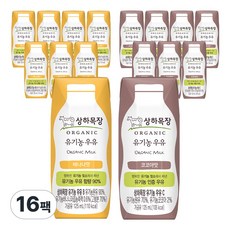 [매일유업] 상하목장 유기농 우유 125ml 바나나 8팩 + 코코아 8팩 (총16팩)