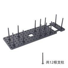 廚房置物架碗碟收納架 附12根支柱, 1套, 1套碗碟架 可伸縮調節 通用都能放, N/A