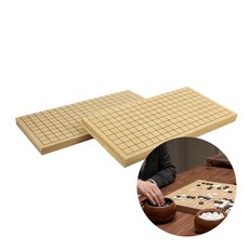 편한집 휴대용 접이식 바둑 장기판 휴대용장기판세트 장기바둑판세트 접이식바둑판세트, 12mm, 1개, 황색