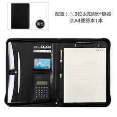사무용 가방 비지니스 파우치 폴더 홀더 회사 서류, D. 지퍼가있는 검은 색 8 비트 계산기