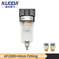 AF2000 공압 부품 필터 액세서리 압축기 오일 수분 분리용 소스 처리 장치, 01 Copper core, 01 PC 4mm Fitting