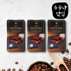 소문난맛집 고소한 육포 소고기 치즈 육포 HACCP인증, 20g, 3개