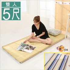 JM 台灣製成人5x6尺大青竹面透氣床墊