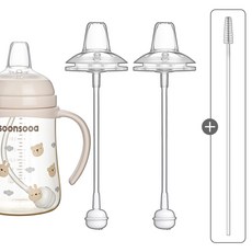 순수아 더블하트 젖병 호환 교체용 스파우트 꼭지 추 빨대, 스파우트꼭지2개+추빨대2개+솔1개, 1세트